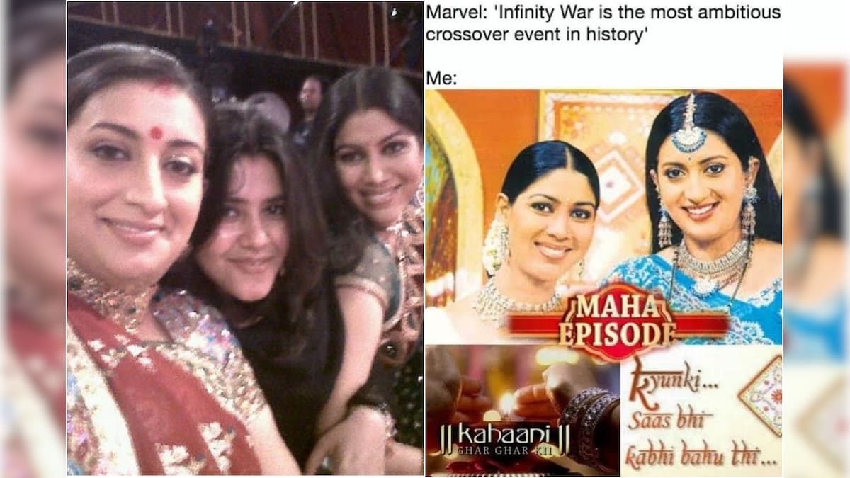 Ekta Kapoor Shares Meme Comparing Avengers Infinity War with Kyunki-Kahaani Crossover, Smriti Irani Reacts