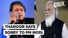 Shashi Tharoor Apologises For Tweet on PM Modi&rsquo;s Speech On Bangladeshs Liberation War