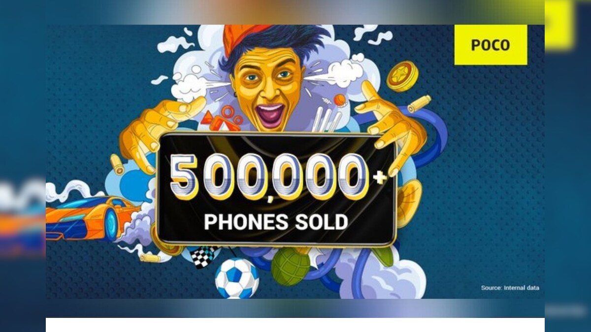 Poco Sells Over 5 Lakh Poco M3 Units in 45 Days, Its Yellow Colour Model Will Go on Sale on Holi