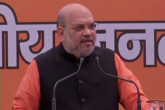 File photo of Union Home Minister Amit Shah