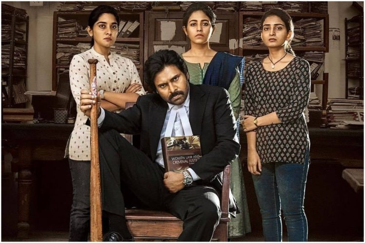 Vakeel Saab Trailer: Fans Create Ruckus at Vizag Theatre as Pawan Kalyan  Makes Powerful Comeback - News18