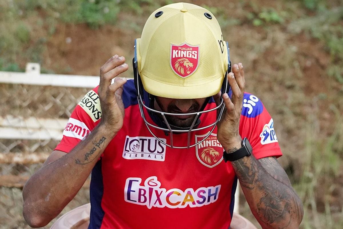 IPL 2021: Punjab Kings Unveil Jersey for New Season, to Wear Golden Helmets
