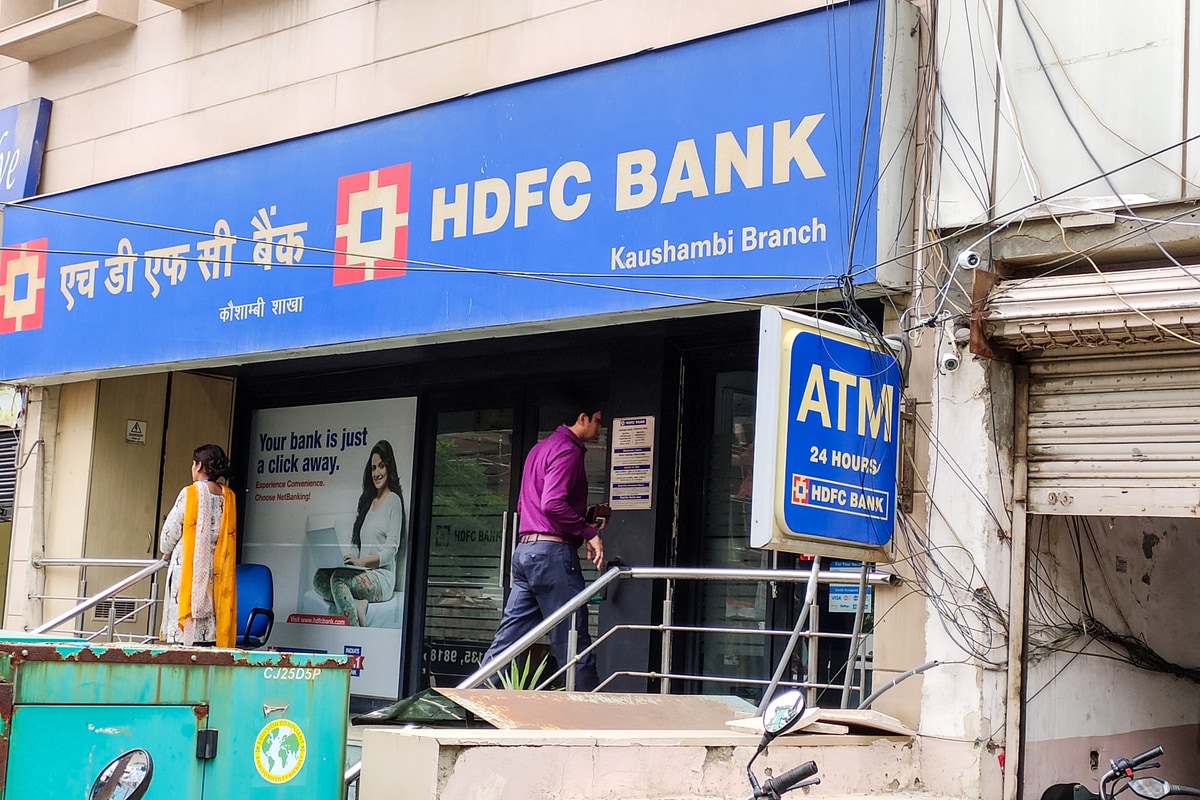 Banks Open Today, To Remain Shut For Next 2 Day