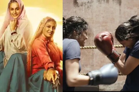 Women centric sports films