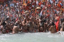 Kumbh in the Times of Covid: How World’s Largest Religious Festival Turned Super-spreader in the Past