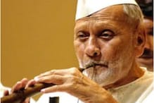 Bismillah Khan Birth Anniversary: Six Lesser-known Facts About the Shehnai Maestro