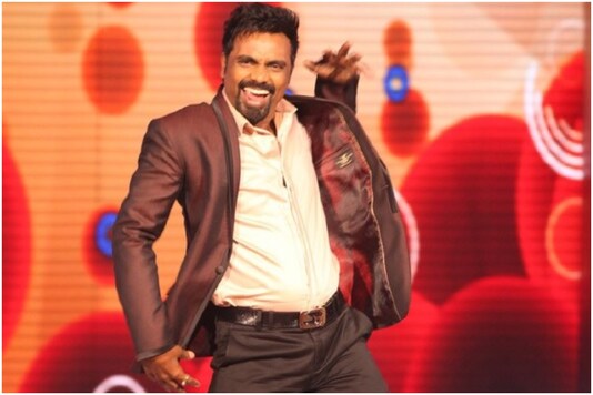 Remo D’Souza