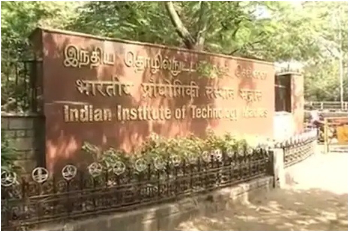 IIT Madras Launches New Course in Analog Mixed Signal Admissions Open IIT Madras Launches New Course in Analog Mixed Signal Admissions Open