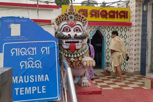 Mausima temple in Puri.