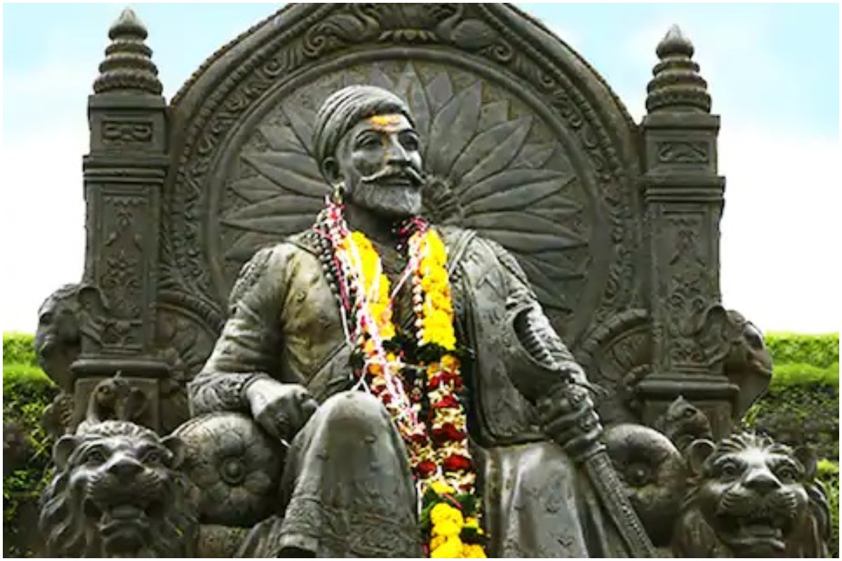 Chhatrapati Shivaji Maharaj Coronation Day Anniversary: History ...