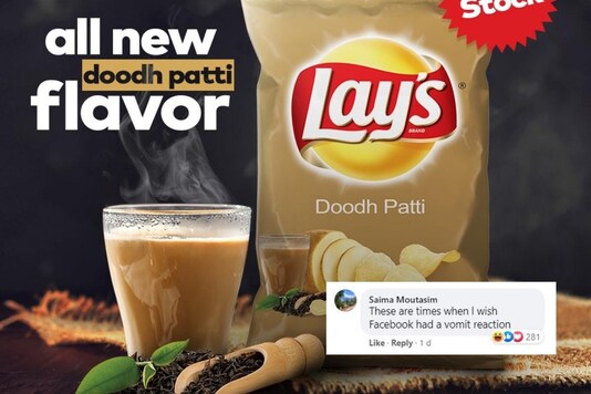 Image credits: Lays Pakistan/Facebook.
