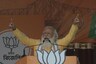 'Bhumiputra Will Become CM, I Will Attend Swearing-in Ceremony': PM Modi in Bengal