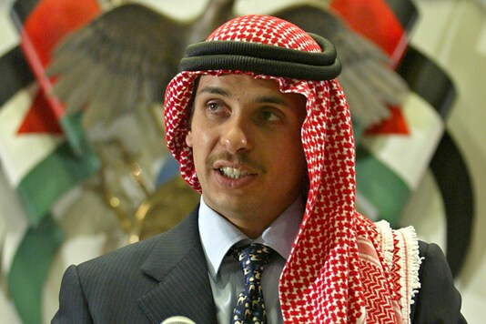 File: Jordan's Prince Hamza 