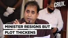 Anil Deshmukh Resigns After HC Orders Probe Into Extortion Case But Is Fair Investigation Possible?