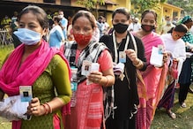 Repoll In Four Polling Booths In Assam Passes Off Peacefully