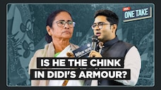 Decoding The Abhishek Banerjee Factor In Bengal Elections | Is Bhaipo Mamatas Weakest Link?