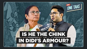 Decoding The Abhishek Banerjee Factor In Bengal Elections | Is Bhaipo Mamata's Weakest Link? Decoding The Abhishek Banerjee Factor In Bengal Elections | Is Bhaipo Mamata's Weakest Link?