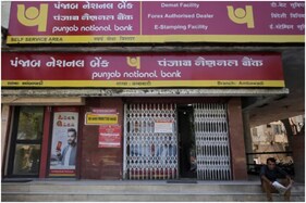 Fresh Guidelines Issued for Financial Sector As Kerala Goes Under Strict Complete Lockdown