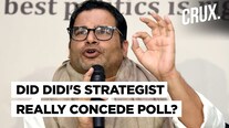 What Prashant Kishor's Leaked Clubhouse Chat Means For BJP, TMC and Bengal What Prashant Kishor's Leaked Clubhouse Chat Means For BJP, TMC and Bengal