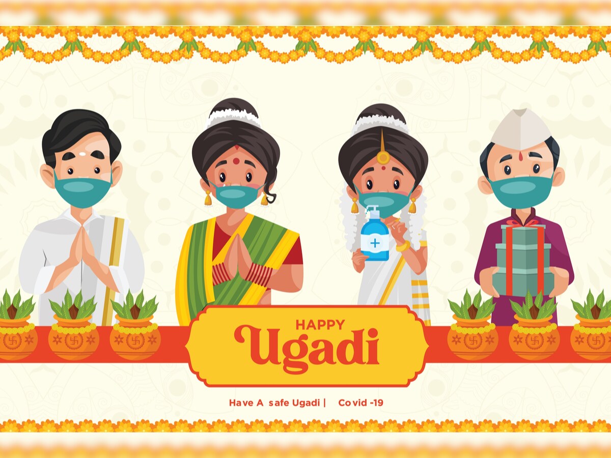 Ugadi Festival: Wishes, Quotes and WhatsApp Messages For Your Loved Ones