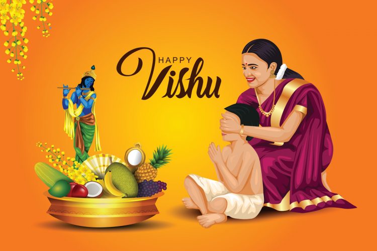 Vishu 2021: History, Significance and Celebrations of Kerala New Year Vishu 2021: History, Significance and Celebrations of Kerala New Year