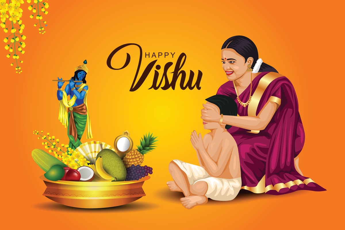 Vishu 2021: History, Significance and Celebrations of Kerala New Year