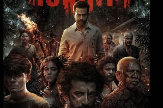 Vishu 2021 Prithviraj Sukumaran Treats Fans to New Poster Vishu 2021 Prithviraj Sukumaran Treats Fans to New Poster