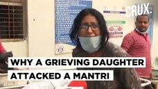 Mantriji.. Jharkhand Woman Lashes Out At Health Minister After Father Dies Due to Medical Apathy