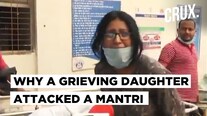 'Mantriji..' Jharkhand Woman Lashes Out At Health Minister After Father Dies Due to 'Medical Apathy' 'Mantriji..' Jharkhand Woman Lashes Out At Health Minister After Father Dies Due to 'Medical Apathy'
