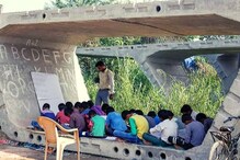 Delhi Teacher Holding Classes Under Partially-Built Flyover  is Winning Internet's Respect