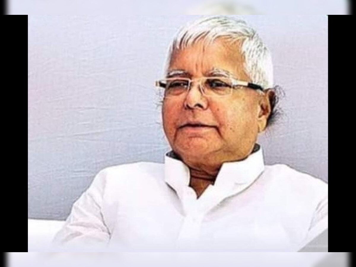 Bihar Man Prints Lalu Prasad Yadav's Photo on Wedding Card, Rabri Devi Gets a Special Invite Bihar Man Prints Lalu Prasad Yadav's Photo on Wedding Card, Rabri Devi Gets a Special Invite