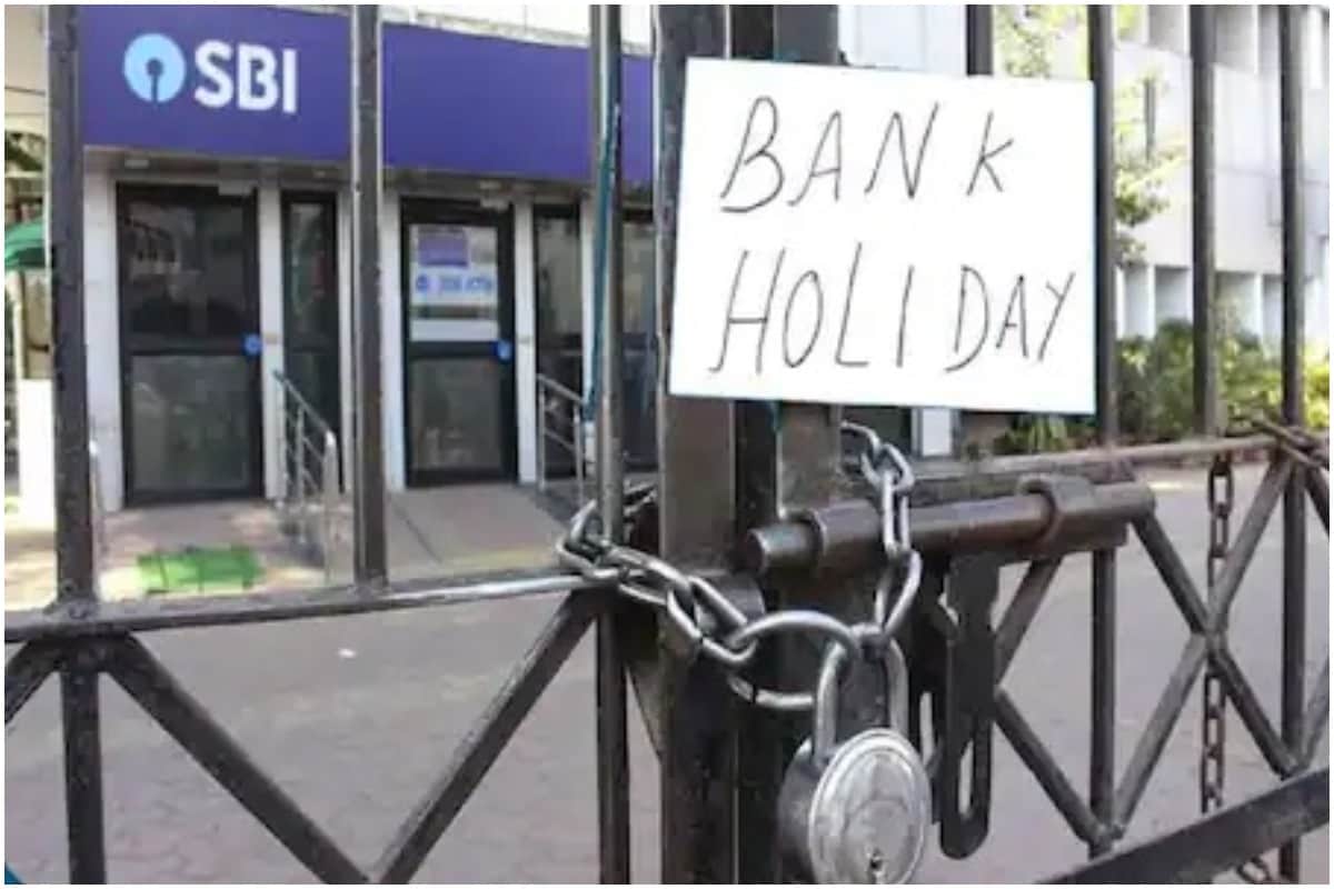 Banks To Remain Shut Today For Ram Navami 21 Check List Of Holidays In April