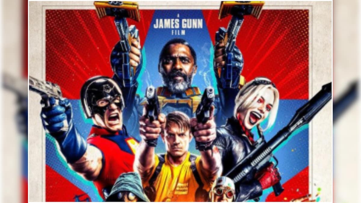 How is James Gunn’s The Suicide Squad Related to David Ayer’s 2016 Venture?