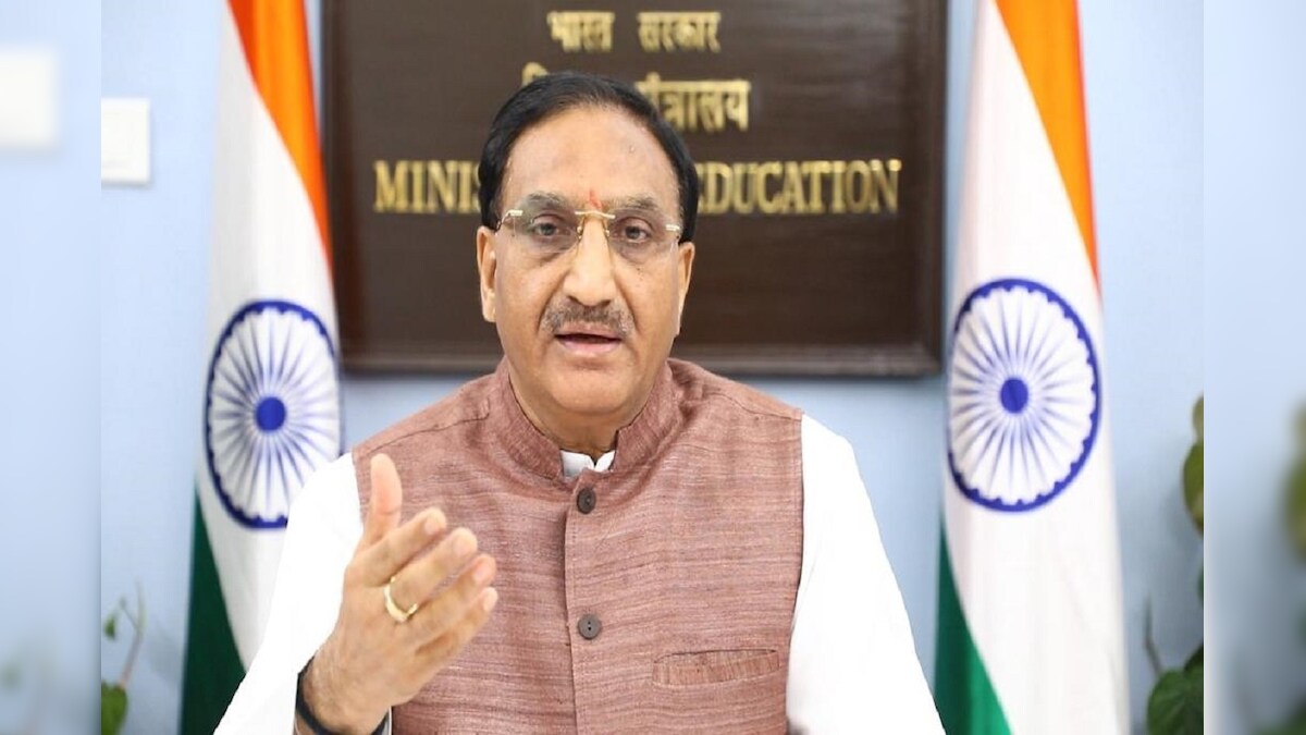 Education Minister Ramesh Pokhriyal Tested COVID Positive