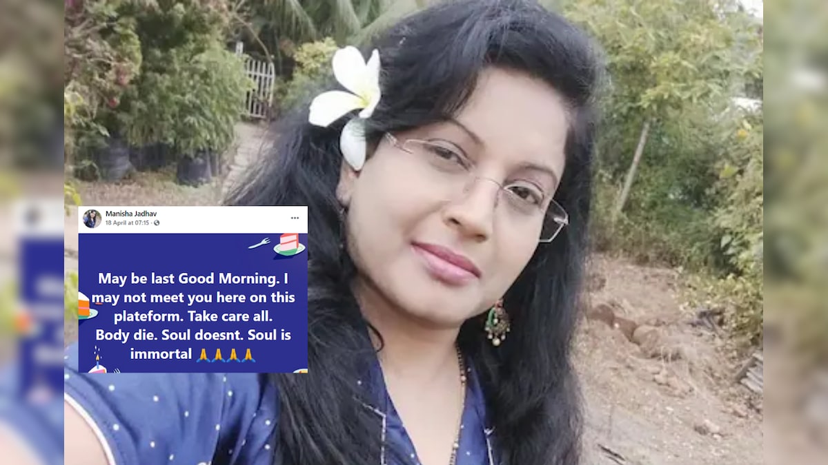 'Last Good Morning': Mumbai Doctor Dies of Covid-19 Hours after Final Facebook Post