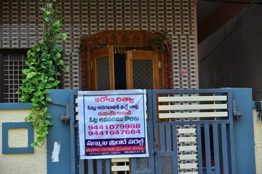 Reluctant voters put banners against the house-to-house campaign for Siddipet Municipal polls. (Image: News18)