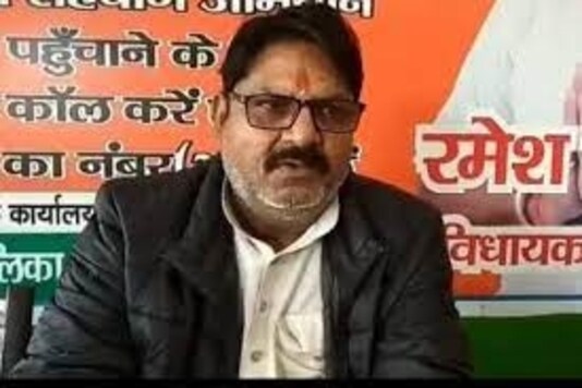  Ramesh Diwakar