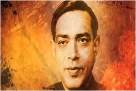 Ramdhari Singh 'Dinkar'