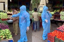 Watch: Rakhi Sawant Goes Out to Buy Vegetables in 'PPT' Kit, Leaves Netizens in Splits