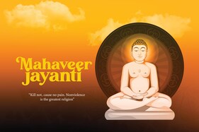 Happy Mahavir Jayanti: Wishes, SMS and WhatsApp Messages for Your Loved Ones