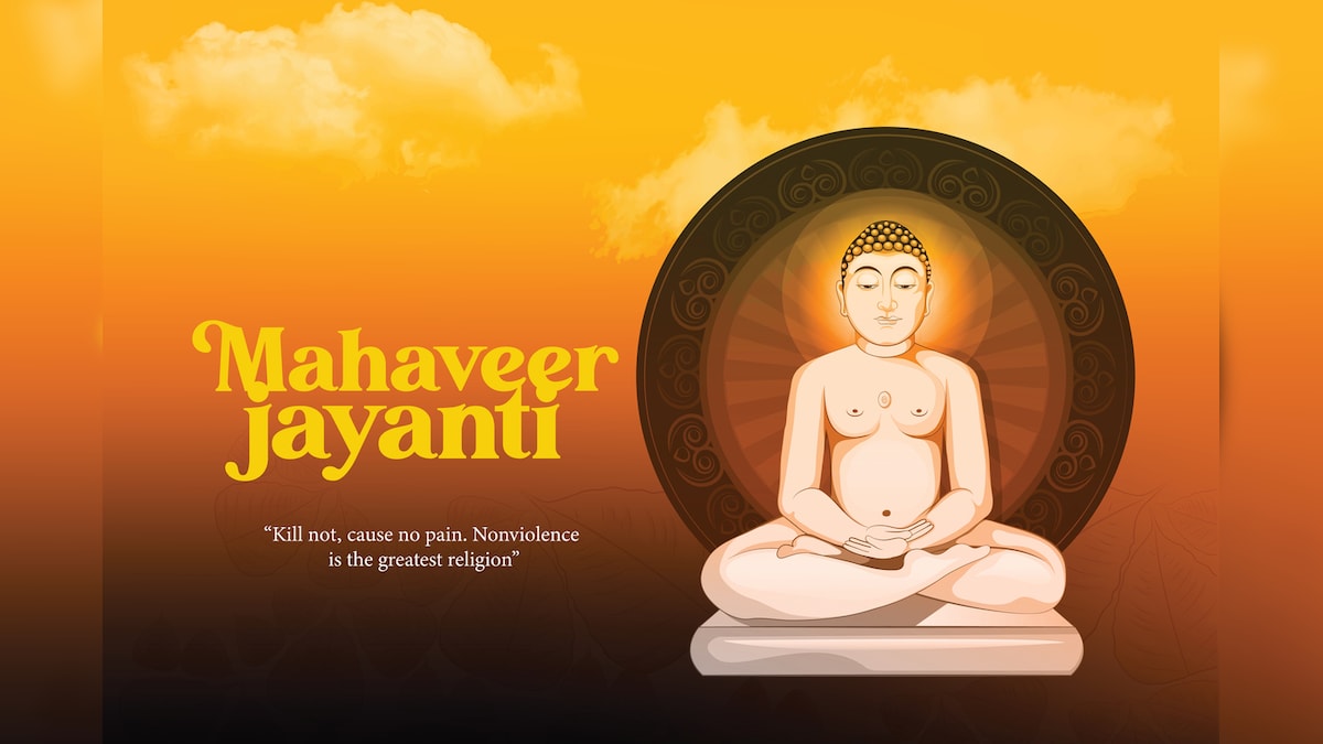 Happy Mahavir Jayanti: Wishes, SMS and WhatsApp Messages for Your Loved ...