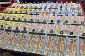 Kerala Karunya Plus Lottery Results for May 13 Cancelled Due to Lockdown