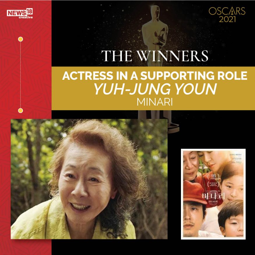  Yun-Jung Youn was awarded the Best Supporting Actress Oscar for Minari