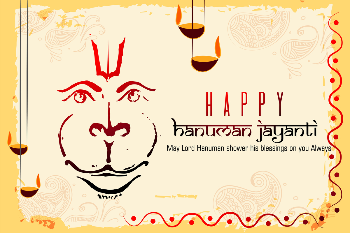 Happy Hanuman Jayanti 2021 Images, Wishes, WhatsApp Messages and
