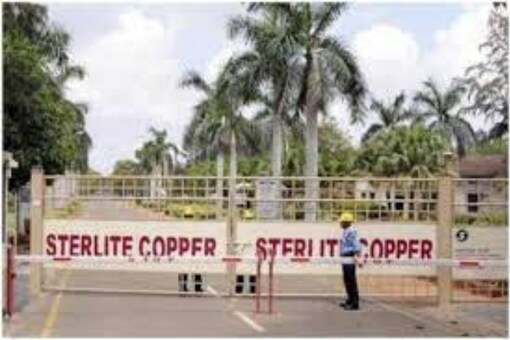 File photo of Sterlite Copper factory