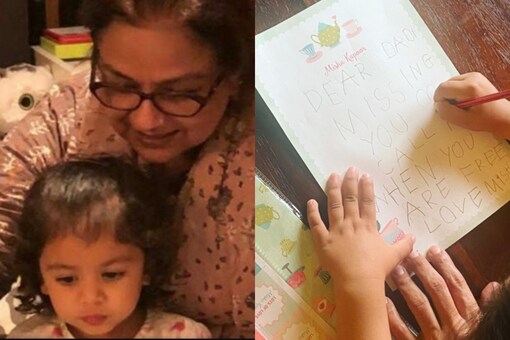 Shahid Kapoor’s Daughter Misha Misses Grandma Neliima Azeem, See Heartfelt Post