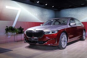 BMW 7 Series Two-Tone Special Edition Unveiled, Only 25 Examples to be Built