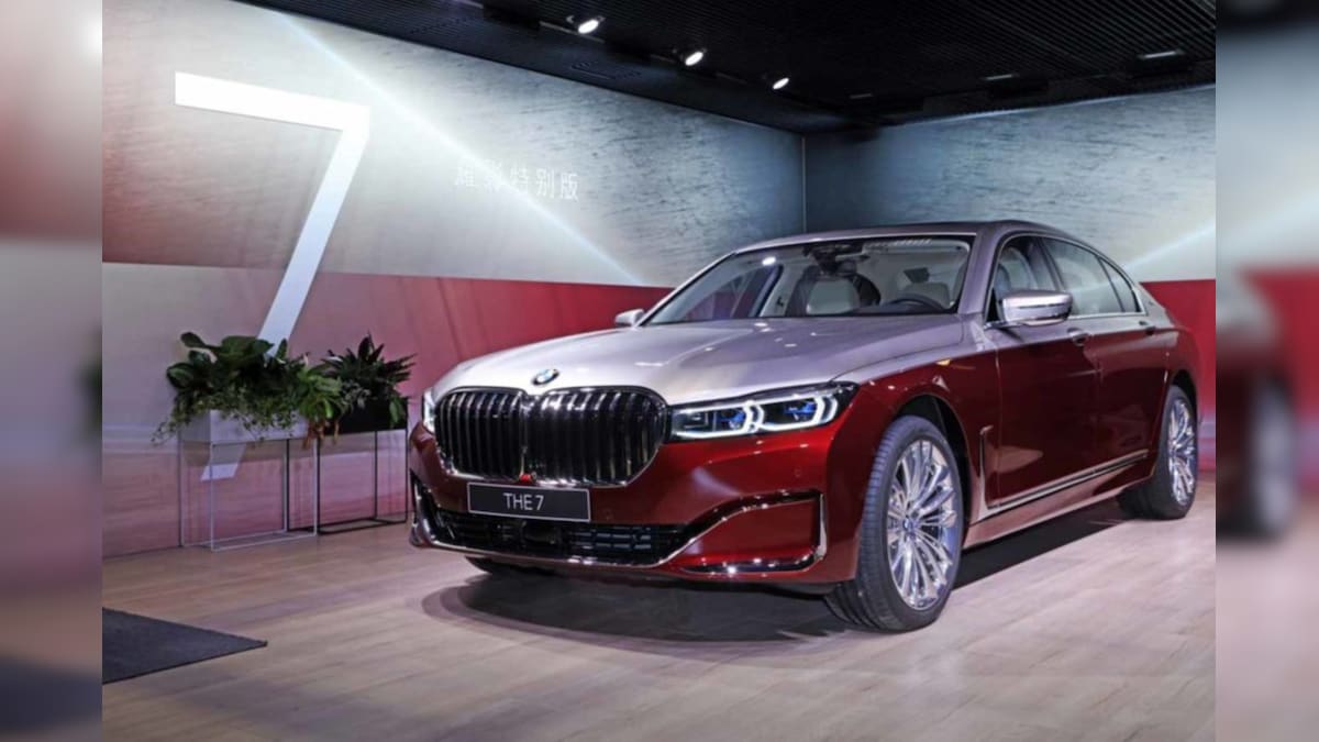 BMW 7 Series Two-Tone Special Edition Unveiled, Only 25 Examples to be Built