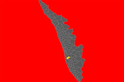 Ettumanoor