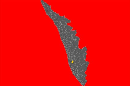 Kottayam
